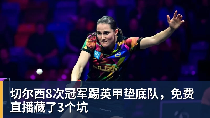老詹争夺战继续!掘金加入马刺退出 高管:去丹佛搭档那人就对了 - JS金沙 · 权威体育数据平台