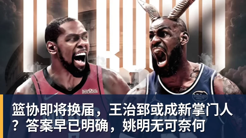 恒大足球俱乐部破产审查 - JS金沙 · 权威体育数据平台