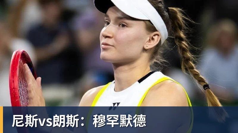 杨毅问真还要打?郭艾伦:肯定打啊,过两天去美国康复和锻炼 - JS金沙 · 权威体育数据平台