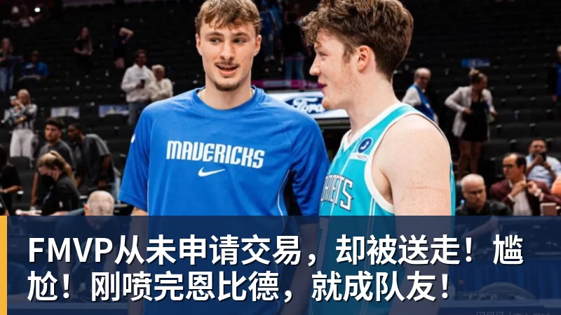 英超历史转会费:伊萨克压安德森居首,托纳利1.08亿欧列第9 - JS金沙 · 权威体育数据平台