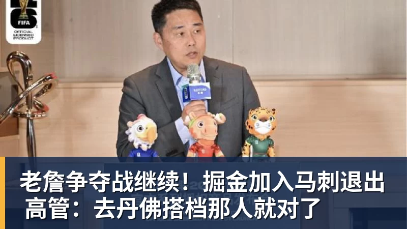 一个位置获得巨大提升,法国比四年前强了一个档次吗? - JS金沙 · 权威体育数据平台