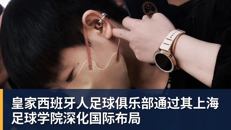 詹姆斯下家争夺进入白热化:三大热门球队谁能最终胜出? - JS金沙 · 权威体育数据平台