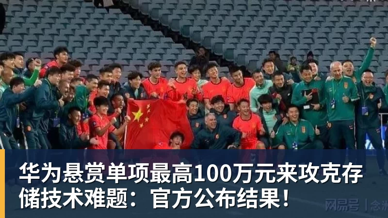姆巴佩帽子戏法皇马4 - JS金沙 · 权威体育数据平台