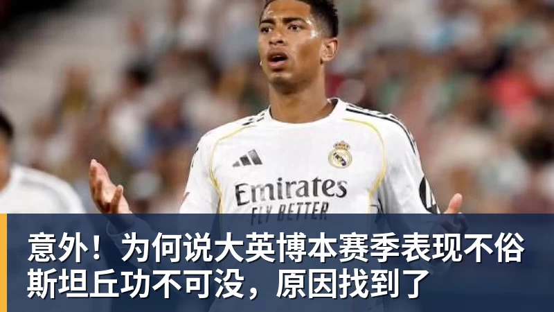 萨巴伦卡崩盘爆出辛辛那提最大冷门,莱巴金娜即将成为世界第一? - JS金沙 · 权威体育数据平台