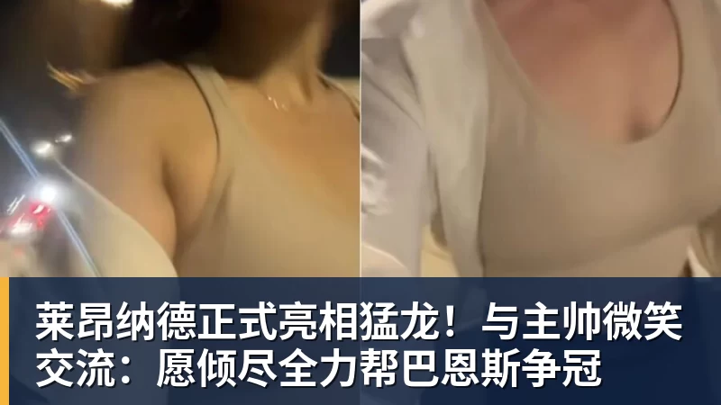 客战卡塔尔,郭士强表态:对手实力很强,中国男篮要先做好自己 - JS金沙 · 权威体育数据平台