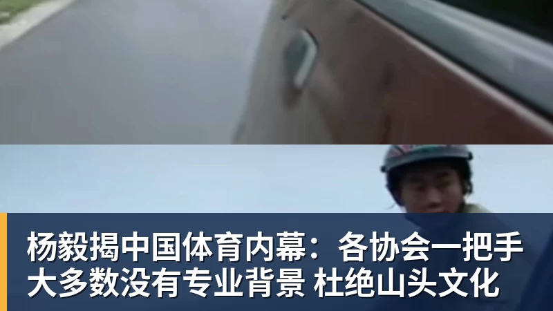 从“风驰天下”国民广告 到员工举牌“还我血汗钱”！大运汽车重整获批 - JS金沙 · 权威体育数据平台